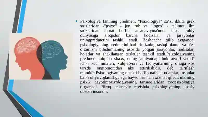 Psixologiya fanining predmeti, rivojlanish tarixi, sohalarivatadqiqotmetodlari 4