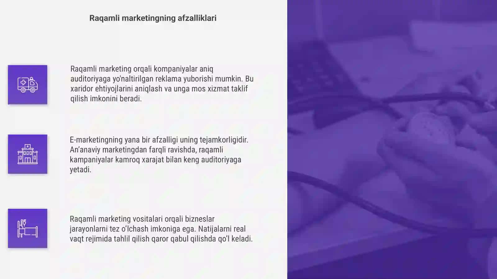 E-marketing 4