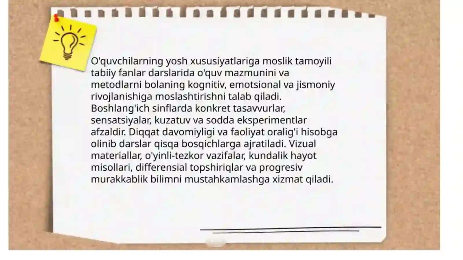 Boshlang'ich ta'limda tabiiy fanlarni o'qitishning didaktik tamoyillari 4