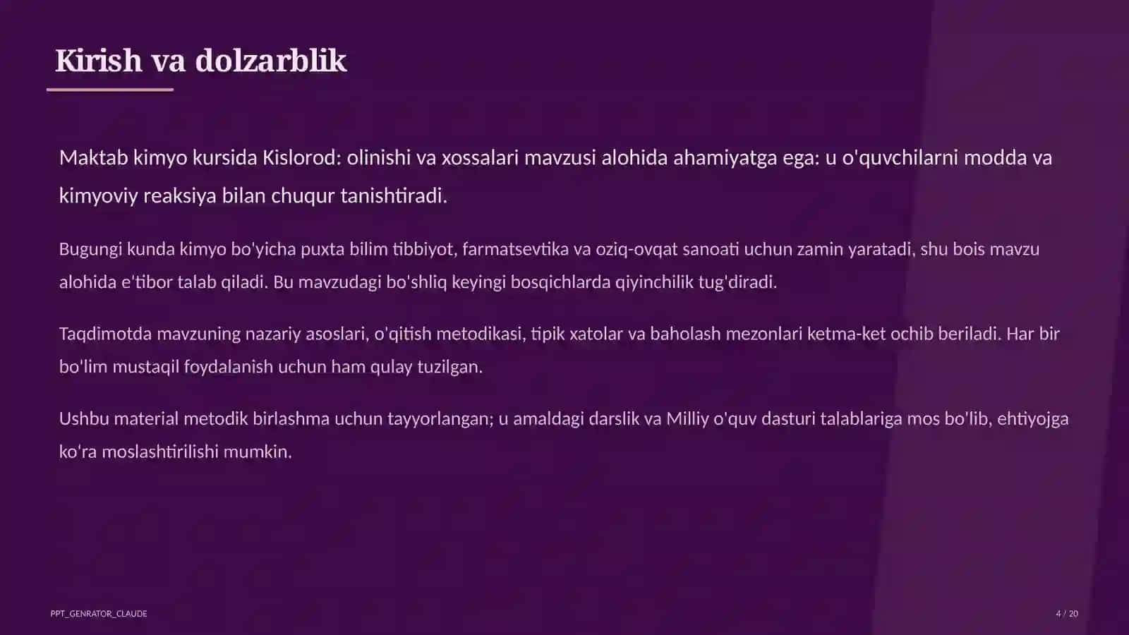 Kislorod: olinishi va xossalari (7-sinf) 4