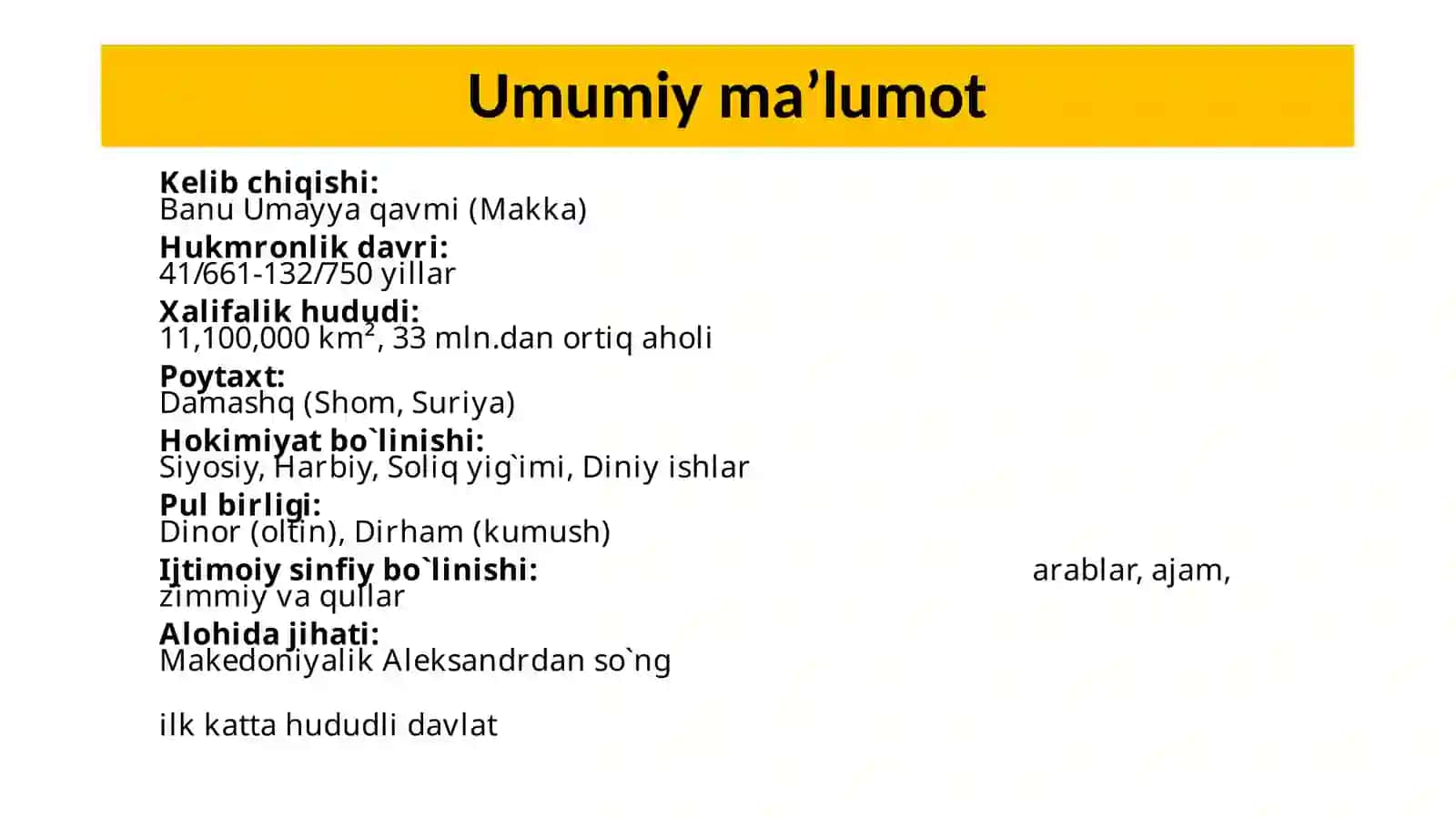 Umaviylar الخلافة الأموية xalifaligi 4