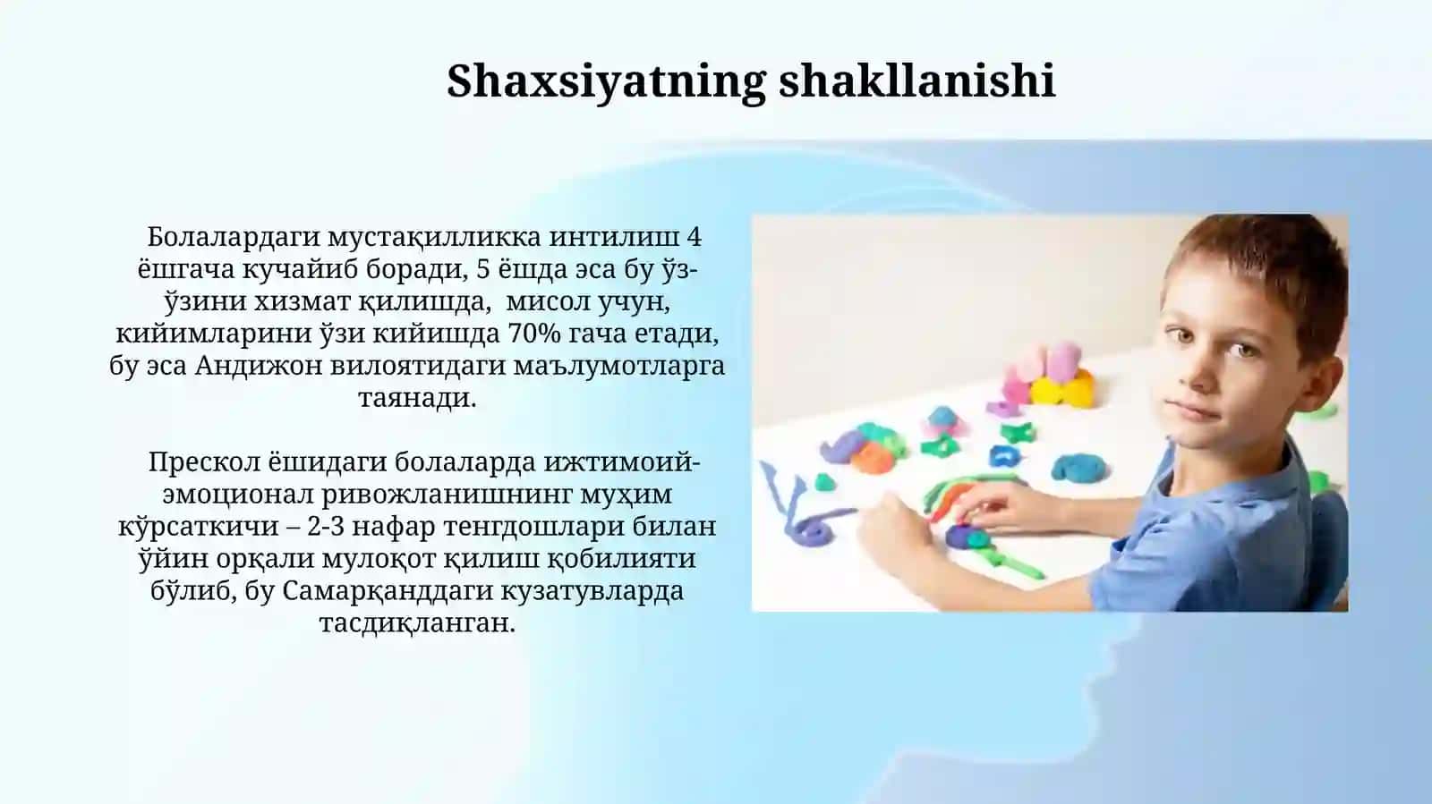Мактабгача ёшдаги болаларнинг психологик ривожланиш хусусиятлари 4