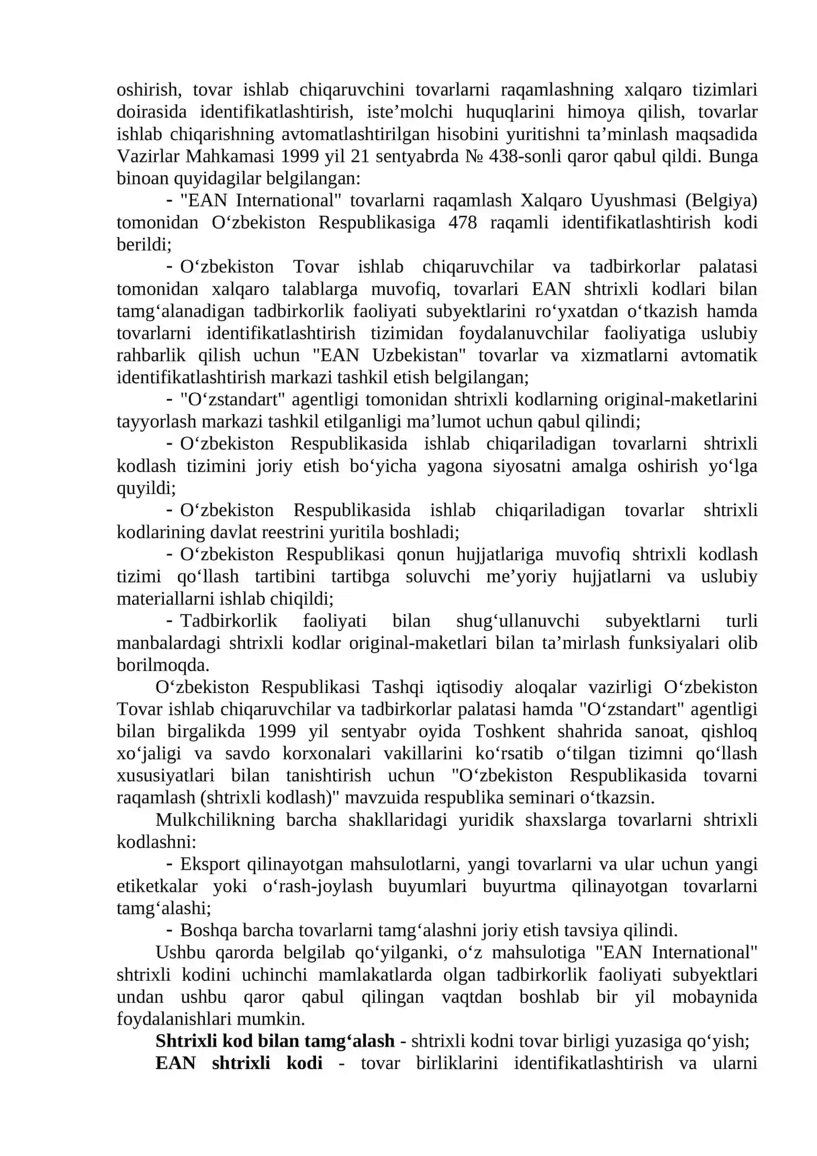Texnik-iqtisodiy va ijtimoiy axborotlarning yagona tasniflash va kodlash tizimi 4