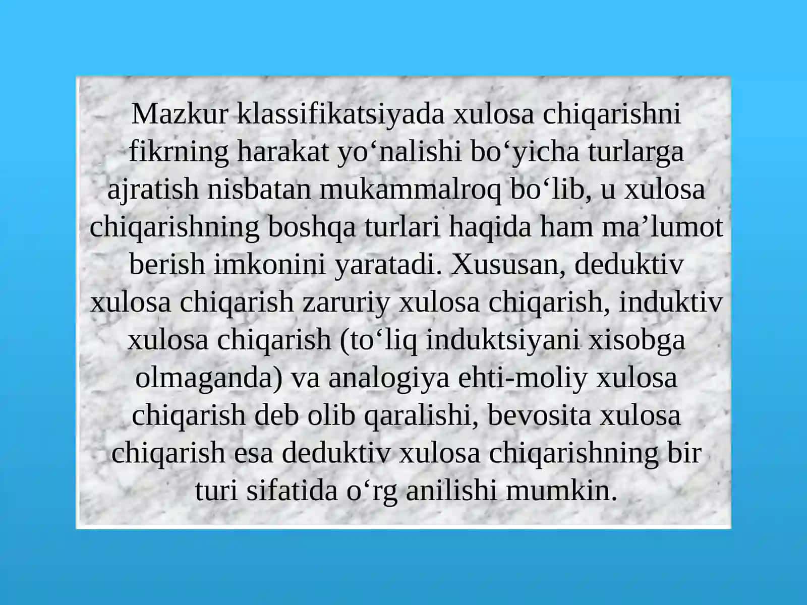 Mantiqiy xulosa chiqarish qonun-qoydalari 4