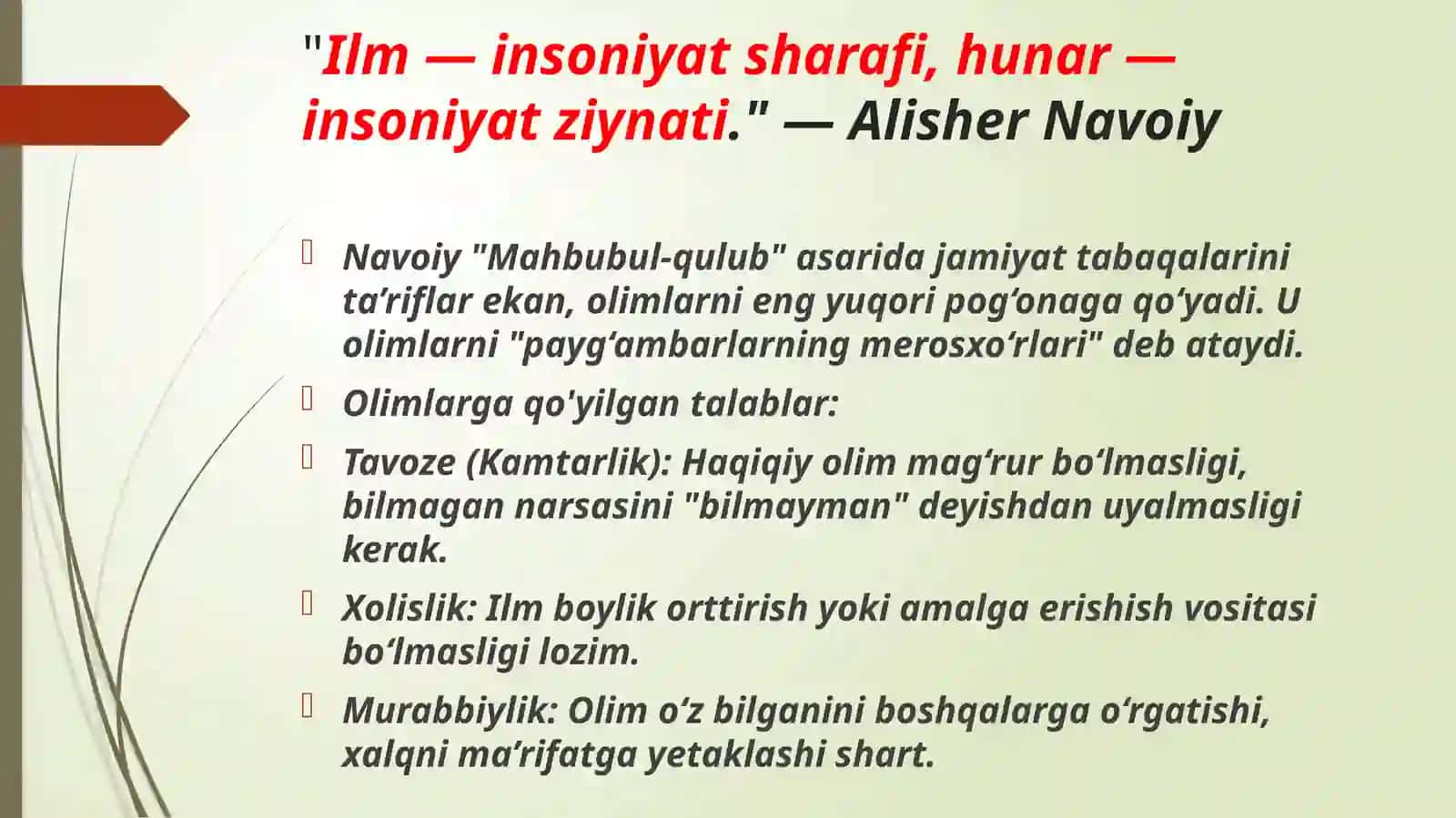 AlisherNavoiyningpedagogikqarashlari 4