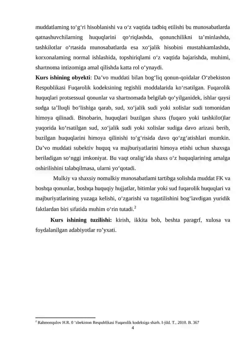 Da’vo muddati tushunchasi va ahamiyati Kurs ishi 4