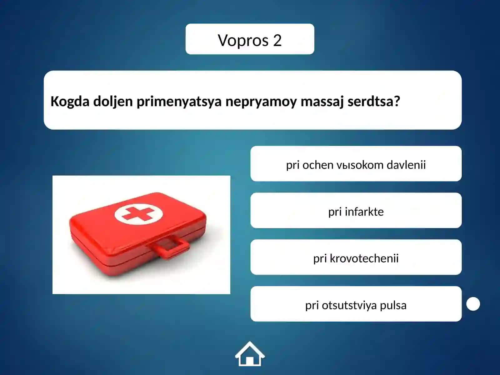 Kechiktirib bo'lmaydigan holatlarda birinchi tibbiy yordam 4