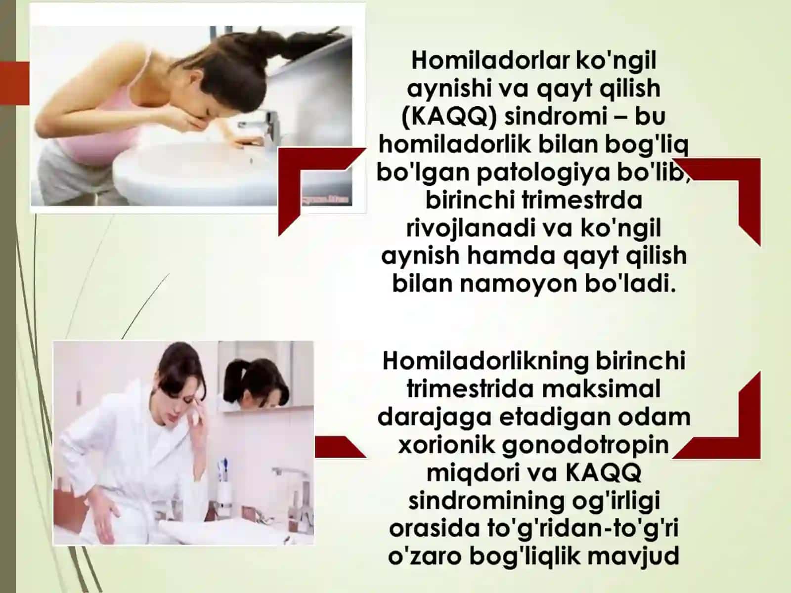 Piri eklamsiya va toksikoz 4