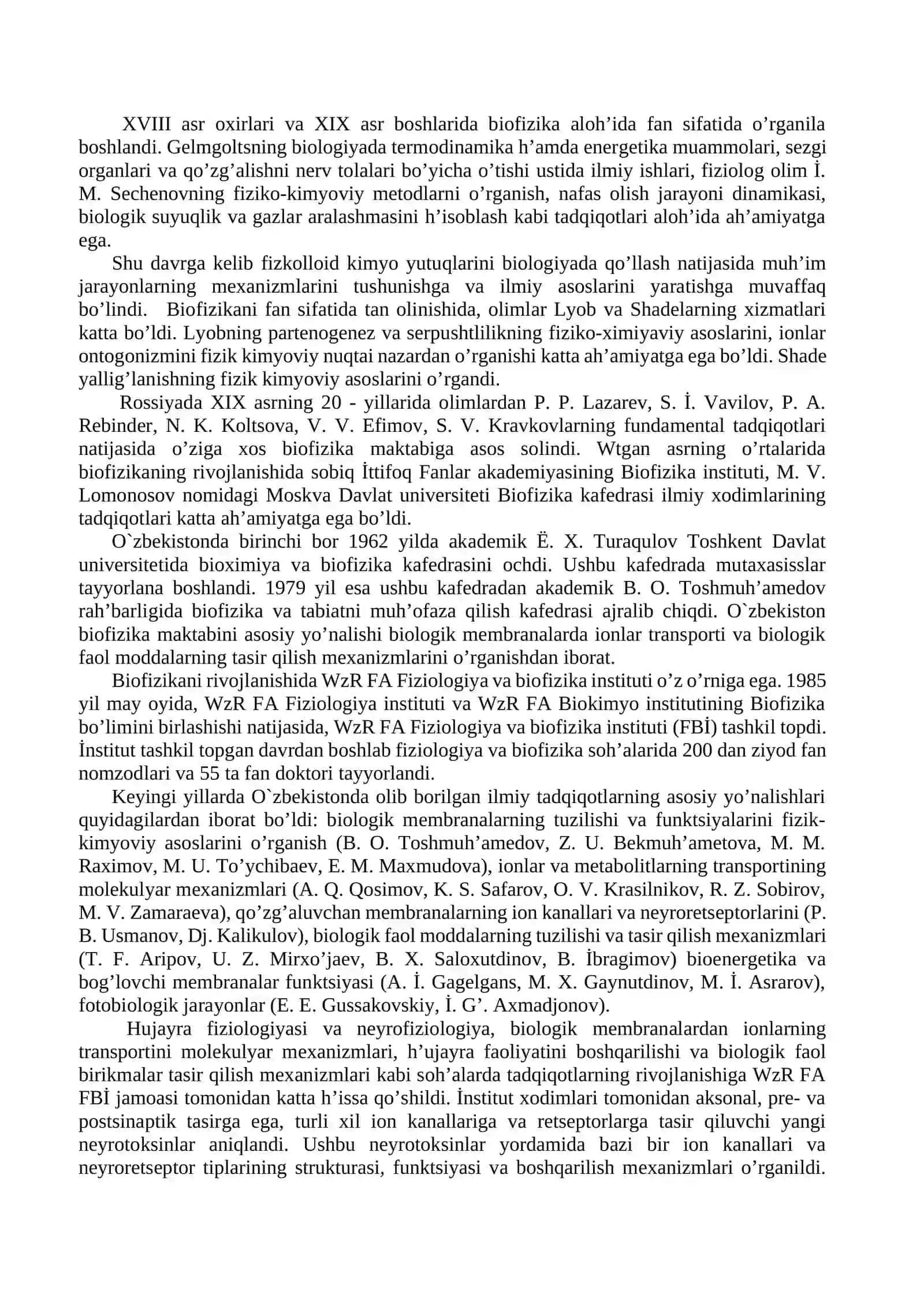 Biofizika fani, uning predmeti. Biofizika fanining  metodologiyasi. Biomexanika 4