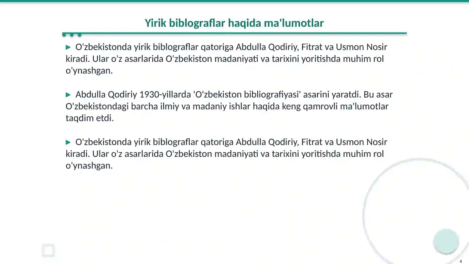 O'zbekistonning yirik biblograflari haqida bibliografik axborot 4