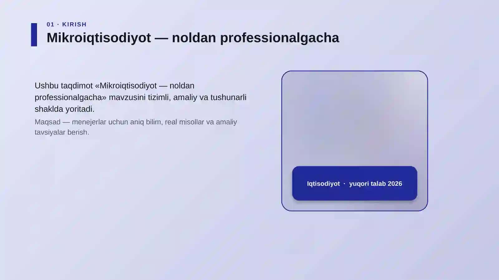 Mikroiqtisodiyot — noldan professionalgacha 4