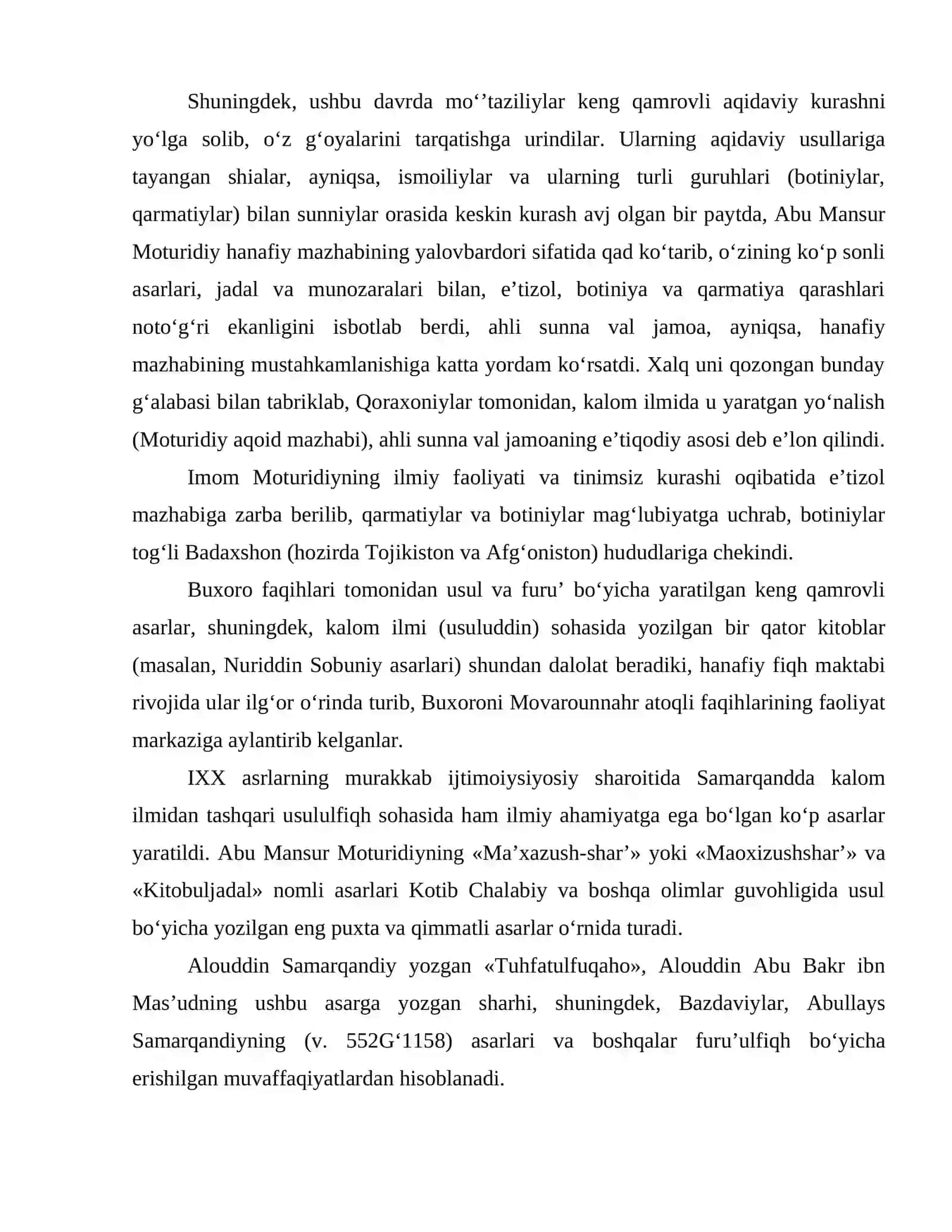 Hanafiy mazhabining movarounnahrdagi rivoji 4