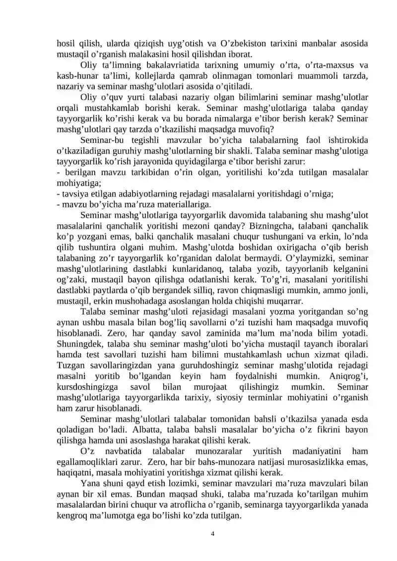 MANBASHUNOSLIK VA TARIXSHUNOSLIK fanidan SEMINAR MASHG’ULOTLARI UCHUN USLUBIY KO’RSATMA 4