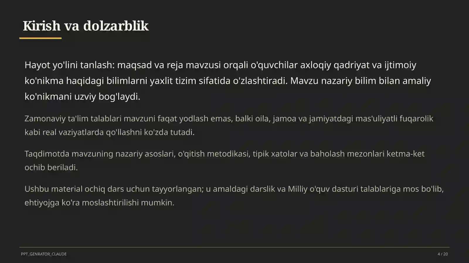 Hayot yo'lini tanlash: maqsad va reja (11-sinf) 4