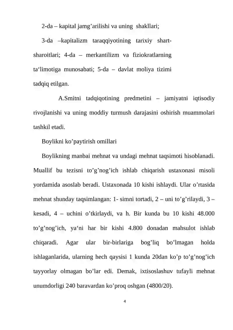 Klassik iqtisodiy maktabga muqobil g’oyalarning muhiyati 4