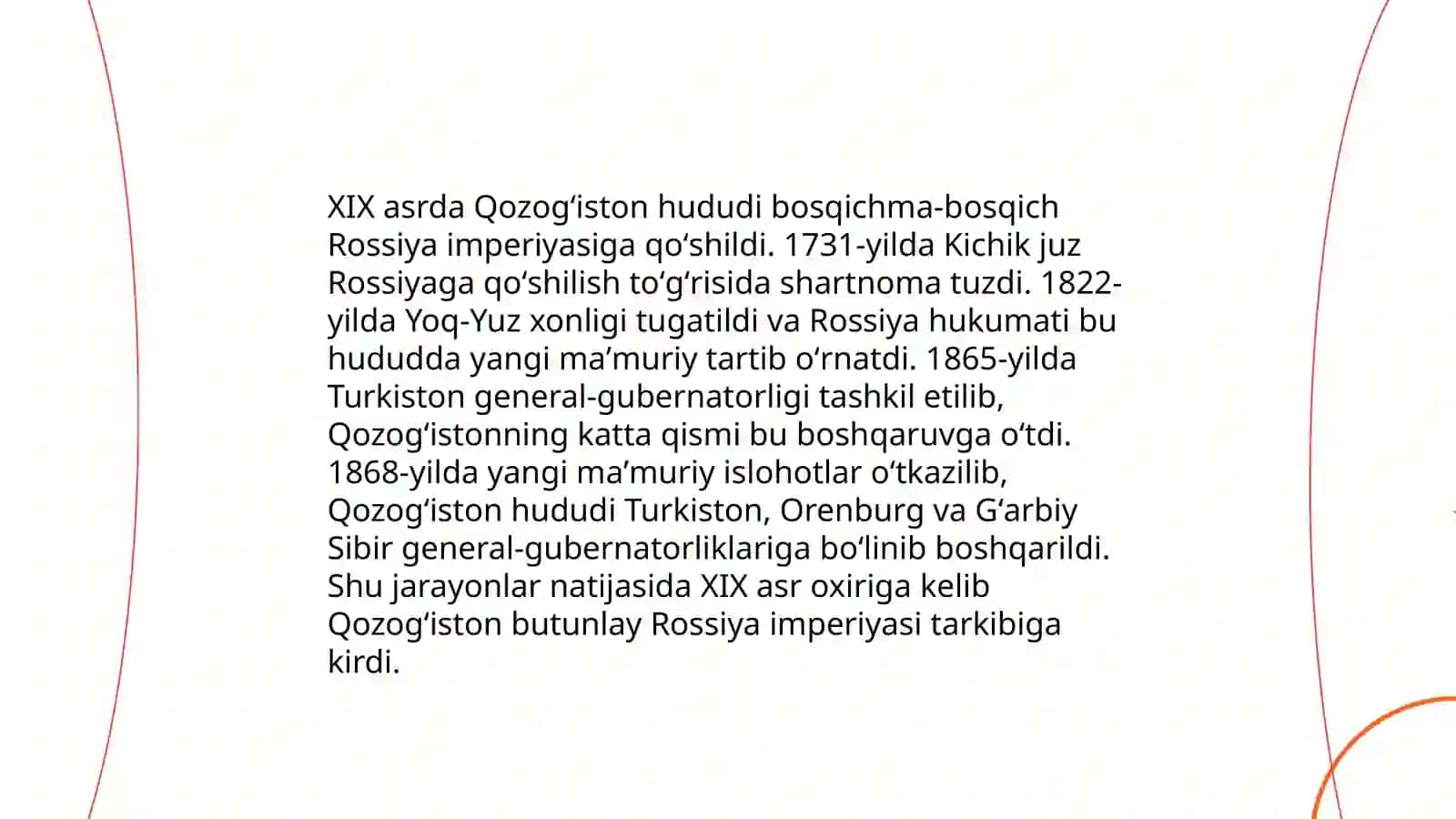 Qozog'istonning XIX asri ijtimoiy-iqtisodiy holati 4