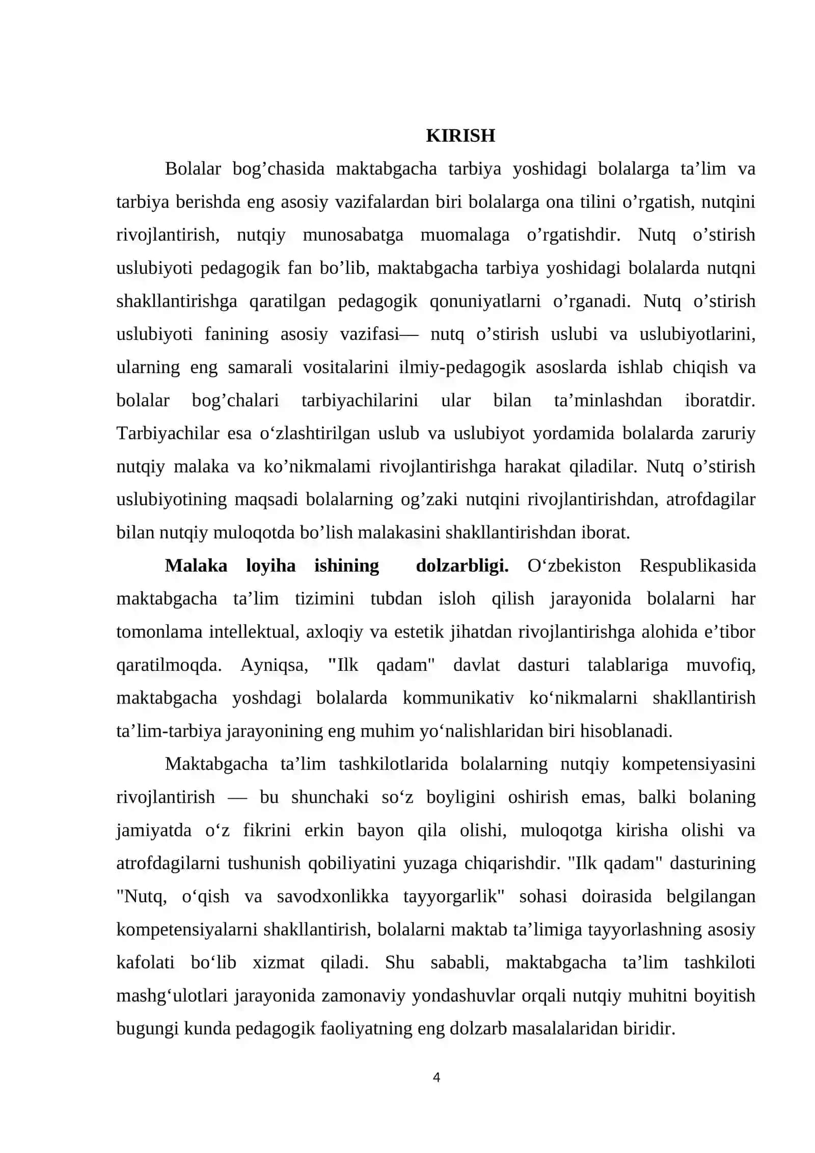MTTDA MASHG'ULOTLAR ORQALI BOLALARNING NUTQIY KOMPETENSIYASINI SHAKLLANTIRISH 4