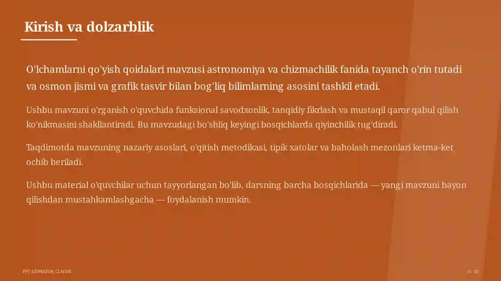 O'lchamlarni qo'yish qoidalari (8-sinf) 4