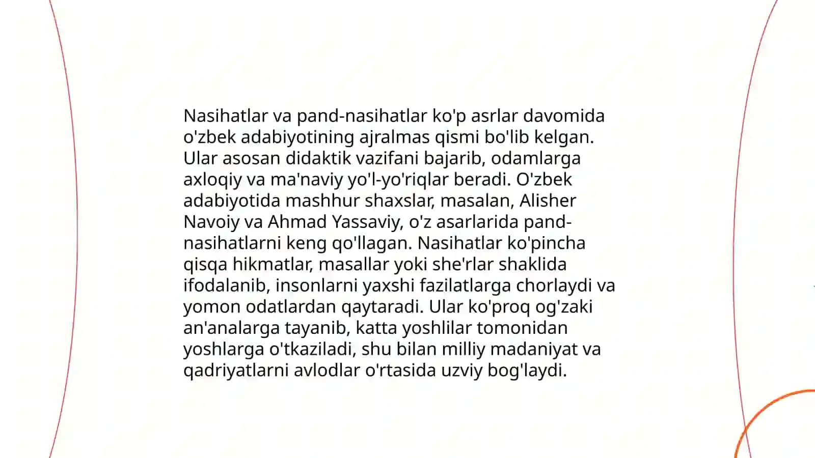Qobusnoma 4
