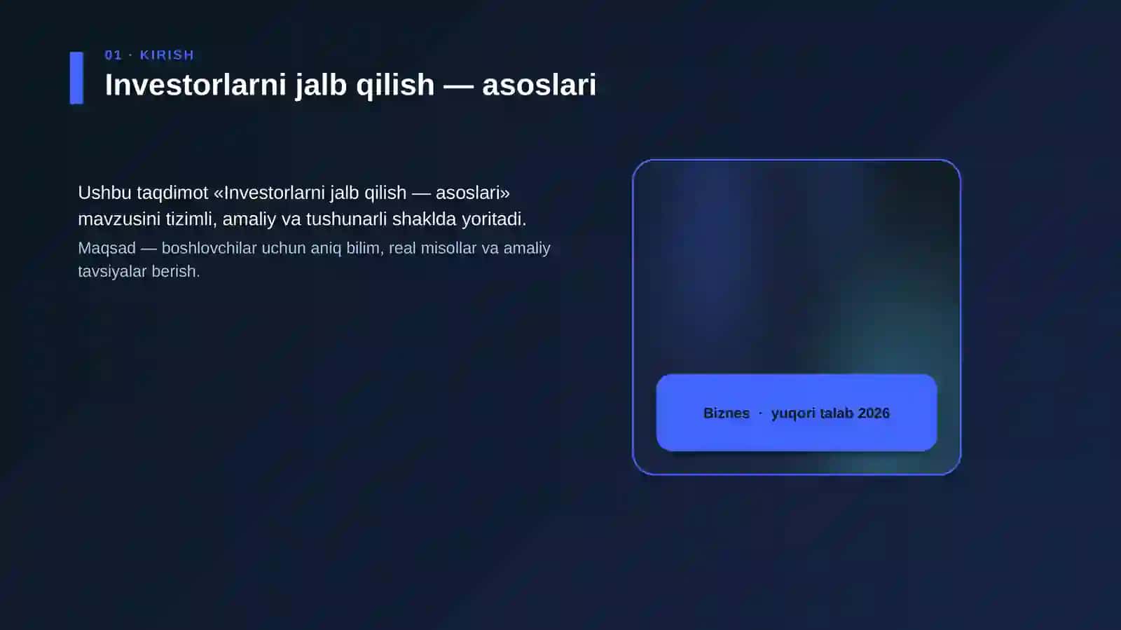 Investorlarni jalb qilish — asoslari 4