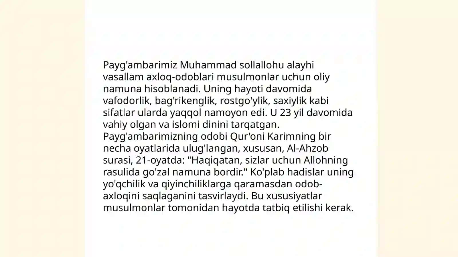 Muhammad Mustafo sollallohu alayhi va sallam fazilatlari 4