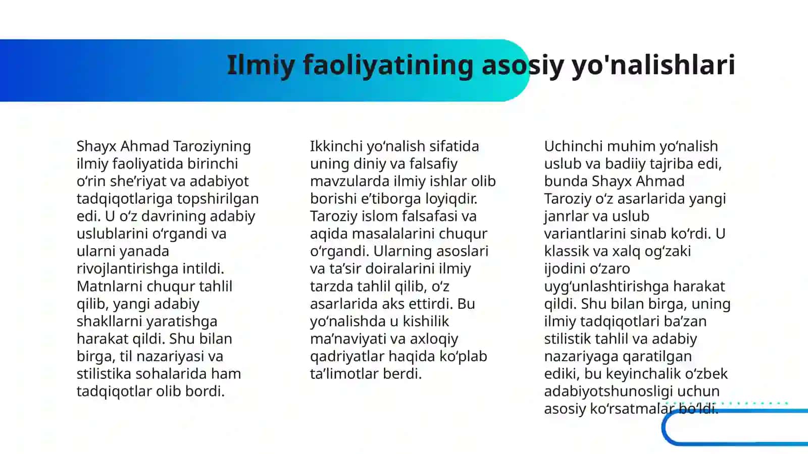 SHAYX AHMAD TAROZIY FUNUN UL - BALOG'A ASARI 4