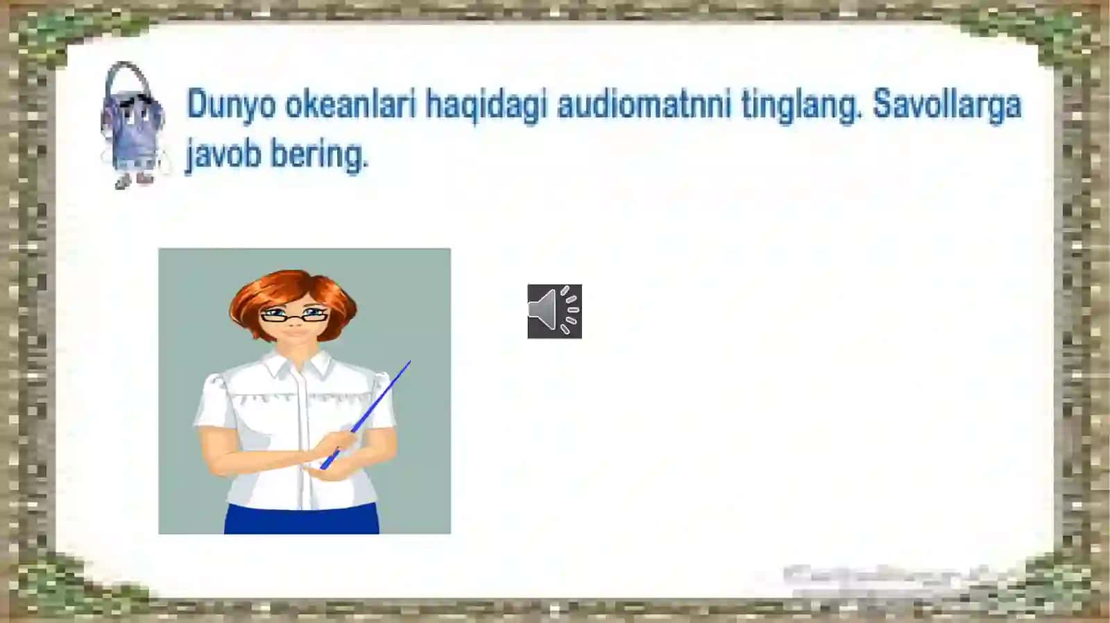 Darsshiori: A`loo`qishburchimiz, Yetarbungakuchimiz! 4