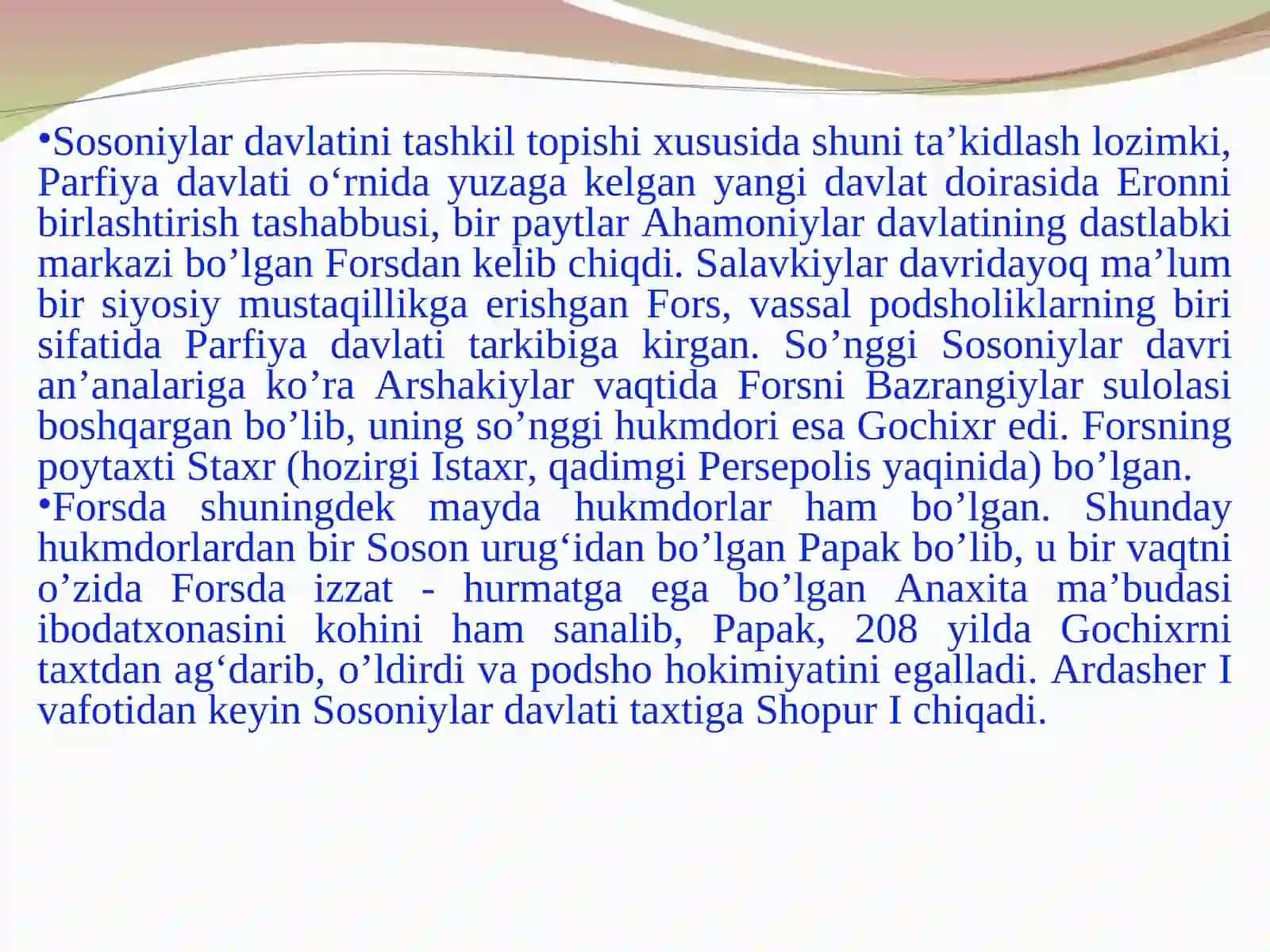 Sosoniylar davlatining vujudga kelishi va davlat tuzumi 4