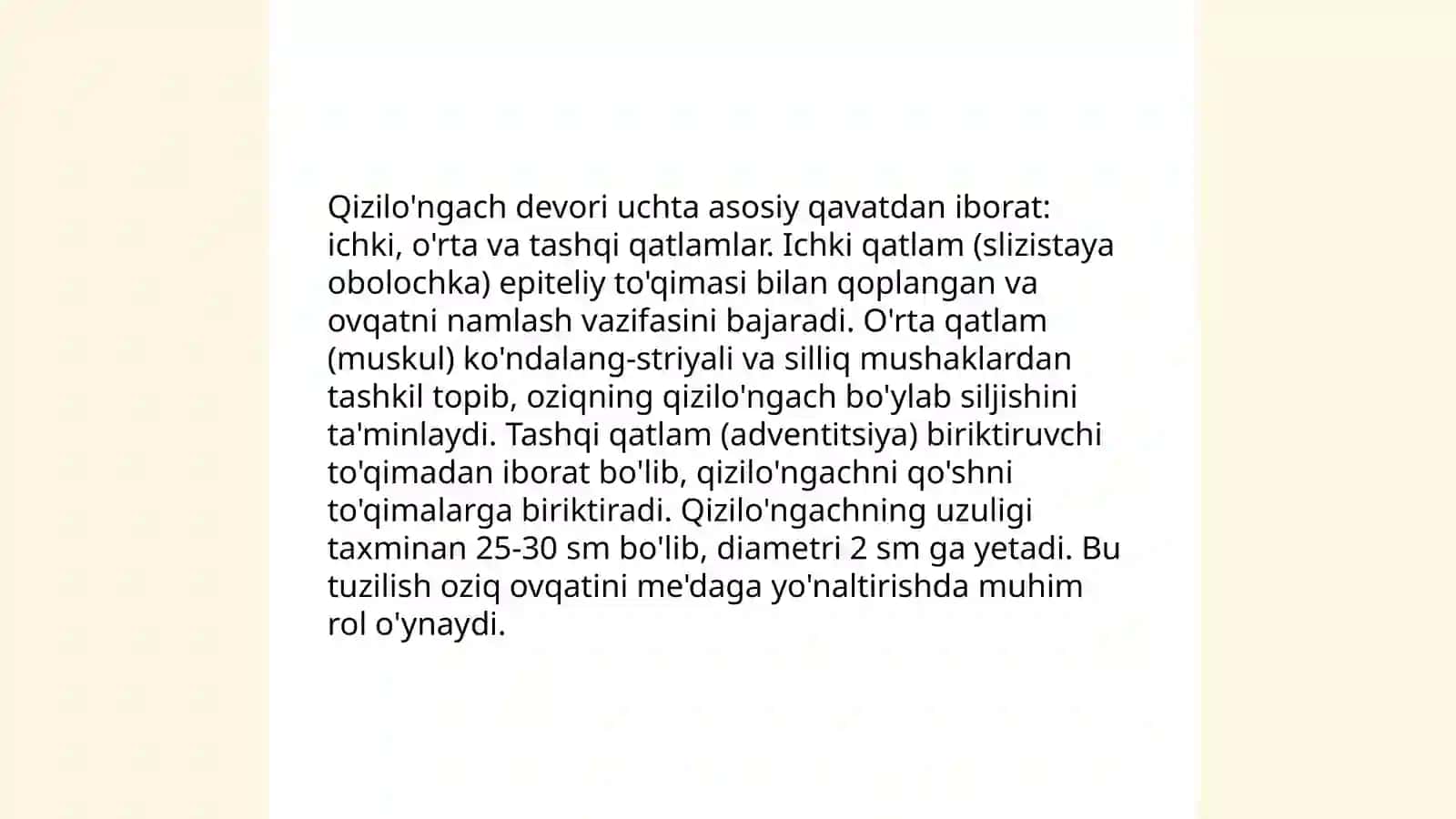 Qizilo'ngachning anatomiyasi 4