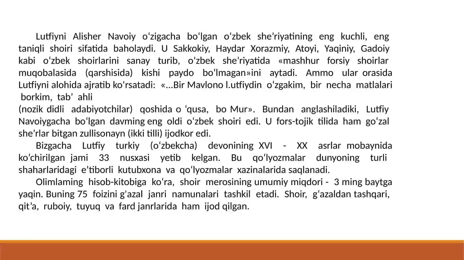 LUTFIY 4