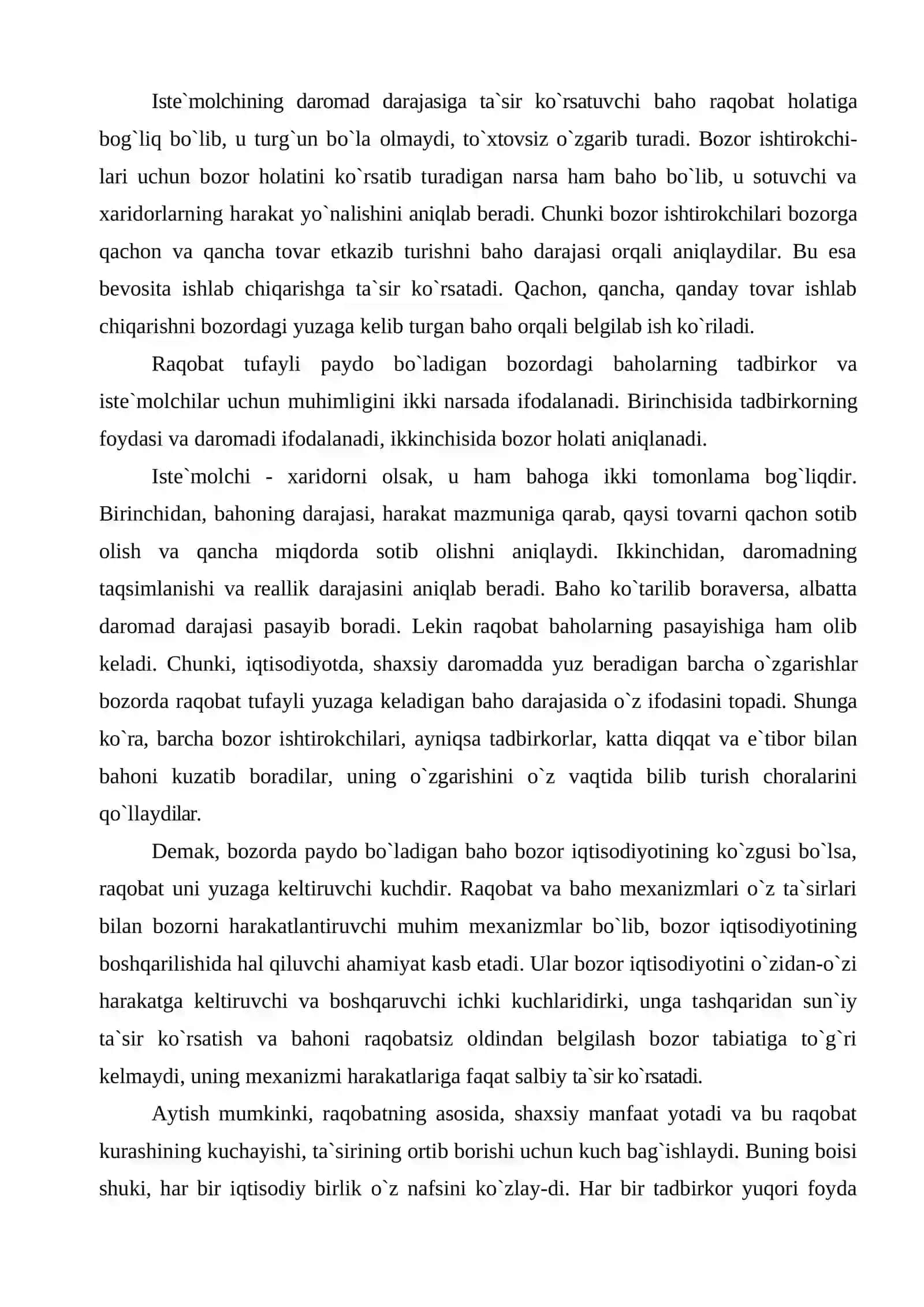 Iqtisodiy raqobat tushunchasi 4