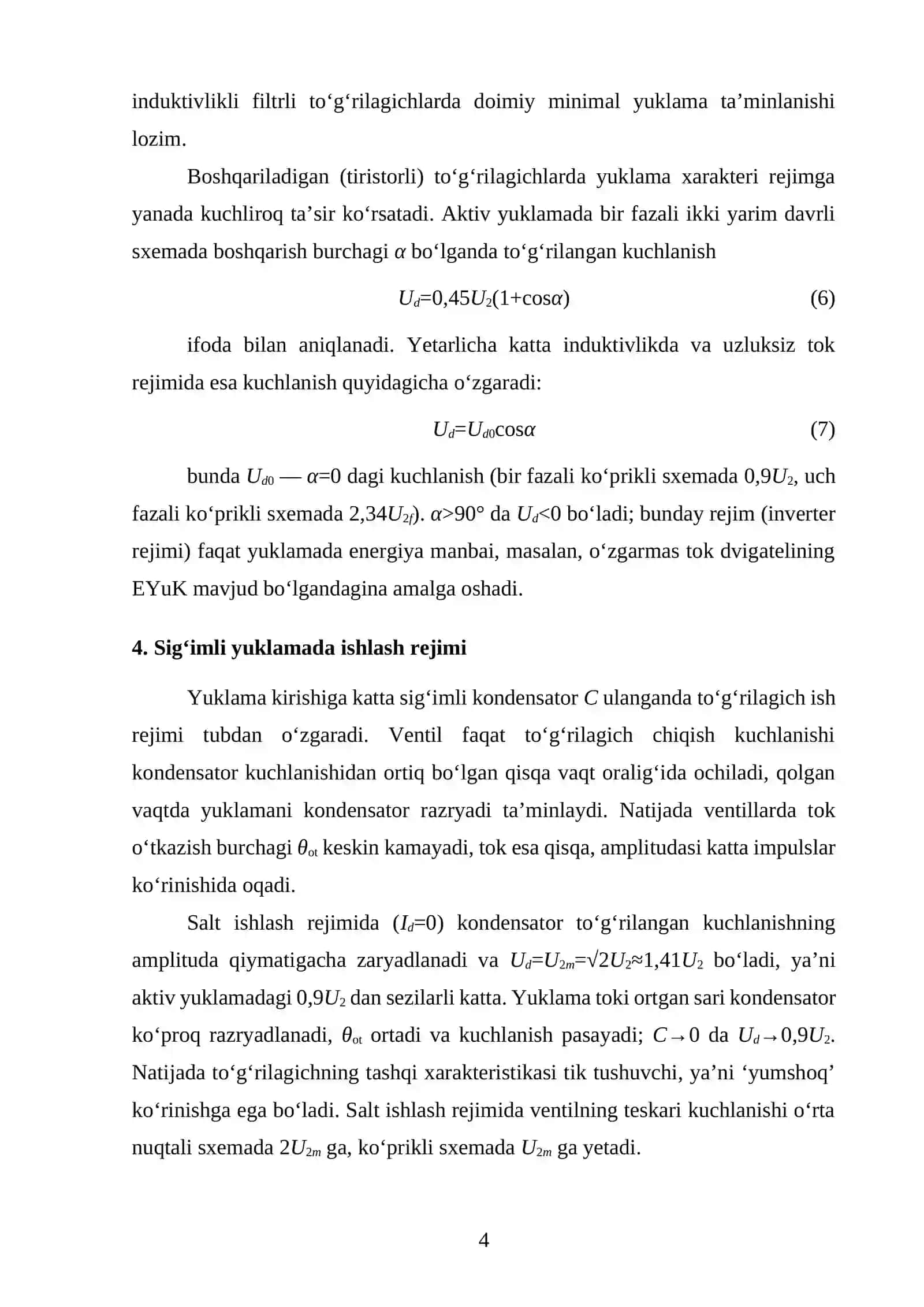 TO‘G‘RILAGICH QURILMALARIDA YUKLAMANING ISH REJIMIGA TA’SIRI 4