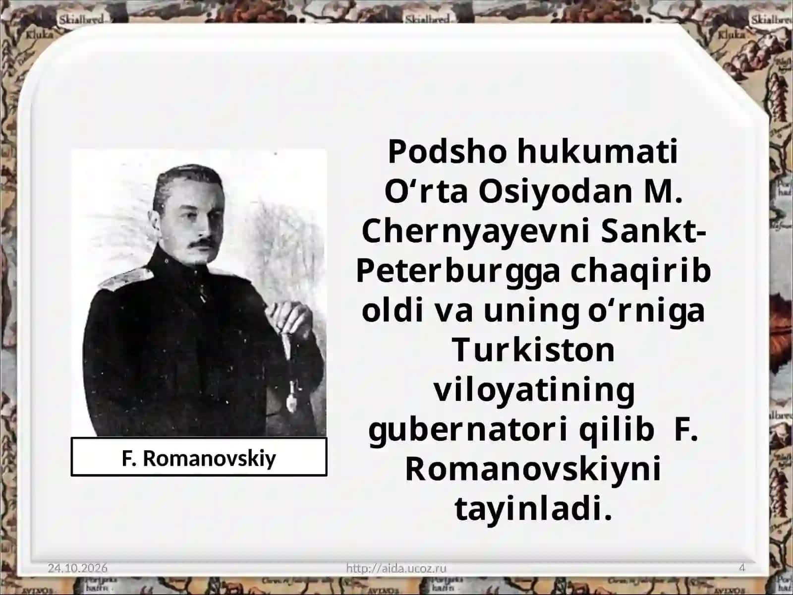 Buxoro  amirligiga  qarshi  harbiy  harakatlarning  boshlanishi 4