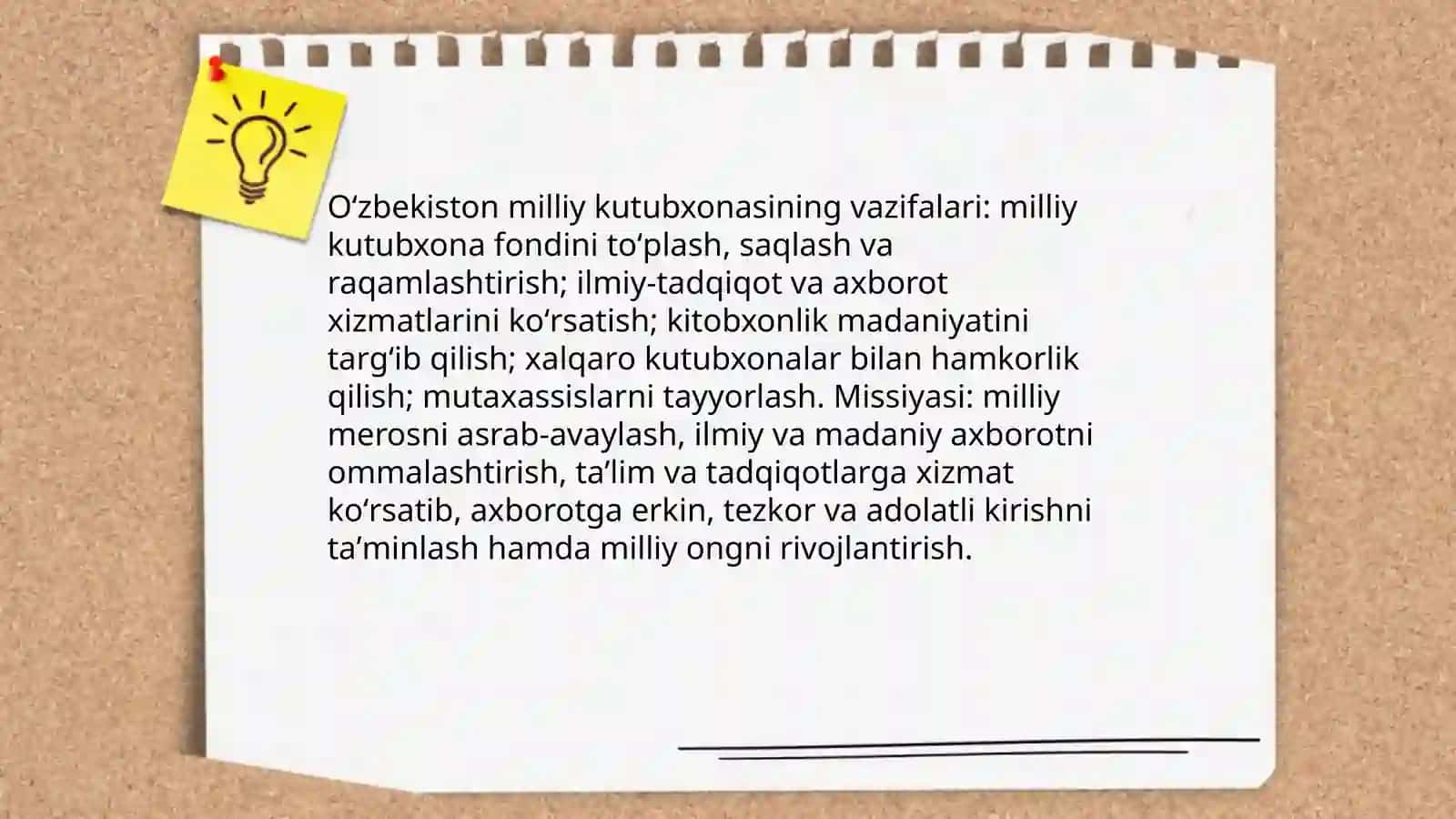 Oʻzbekiston milliy kutubxonasi faoliyati 4