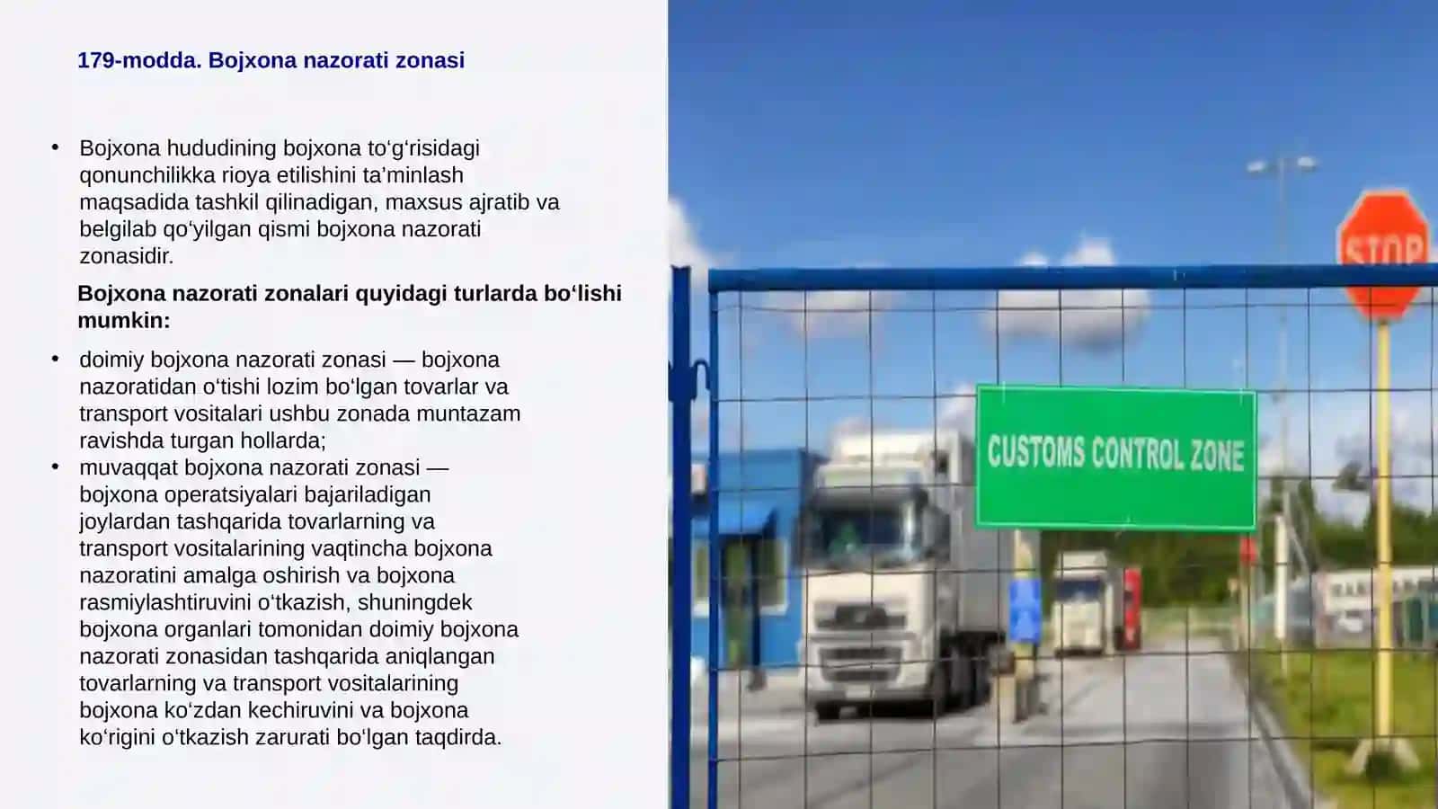 Bojxona nazoratining iqtisodiy mohiyati va ahamiyati 4
