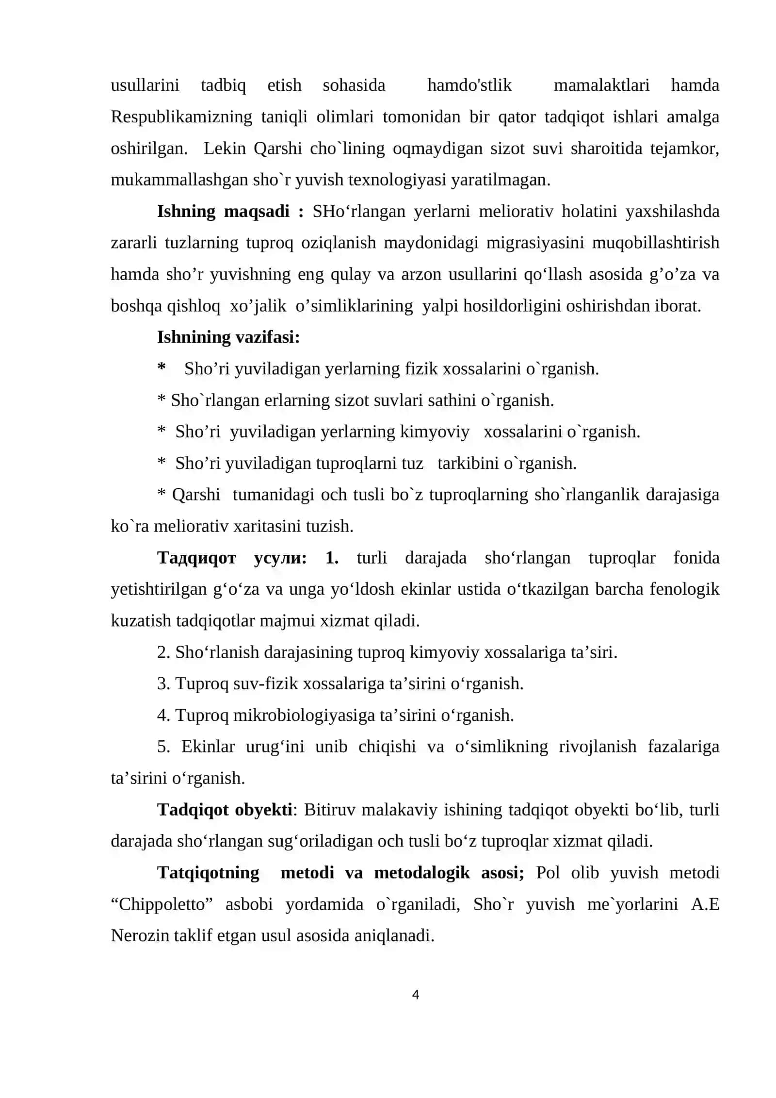 Sho’r yuvishning g`o`za hosildorligiga ta`sirini o`rganish 4