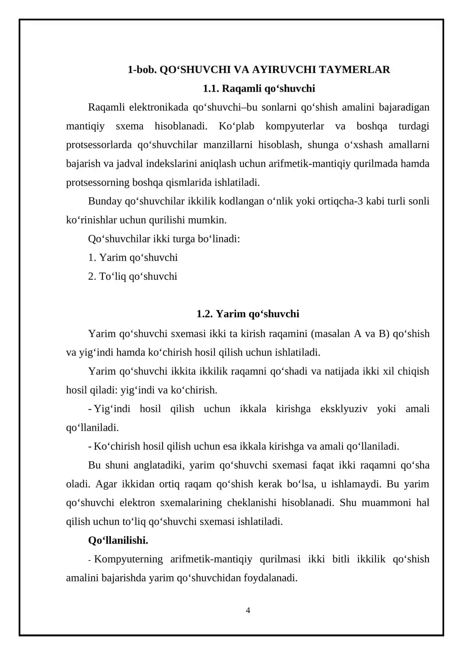 Qoʻshuvchi va ayiruvchi taymerlar. Avtoyuklamali taymerlar 4