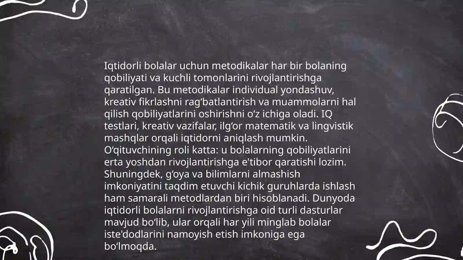 Maxsus urchitish xususiyatlari 4