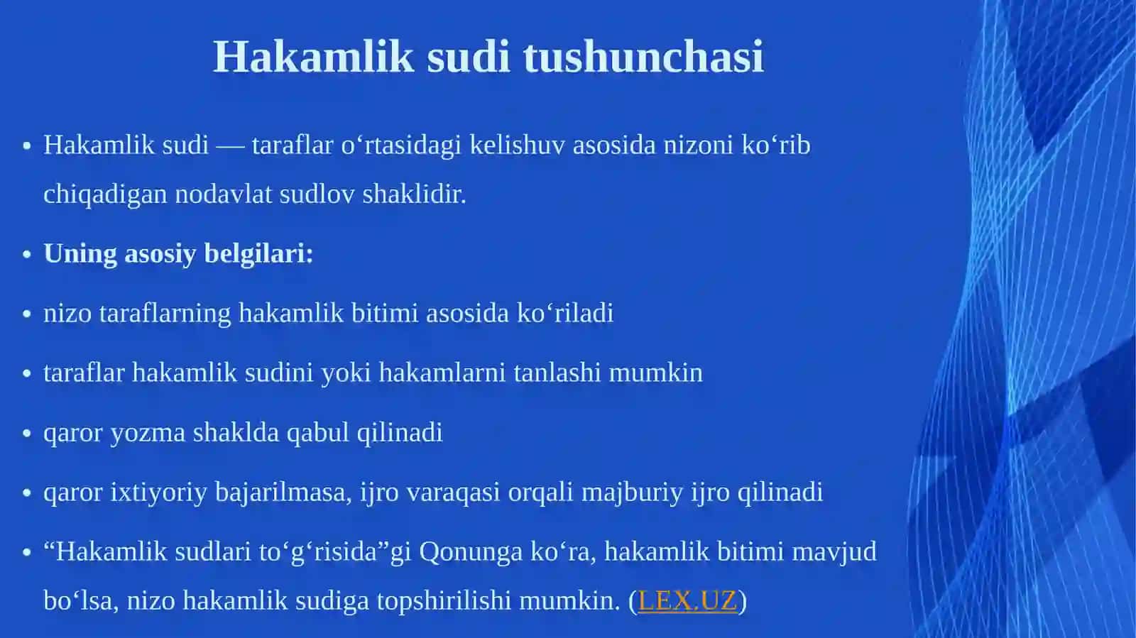 Hakamlik sudining hal qiluv qarorlari bilan bog‘liq ishlarni yuritish tartibi. 4