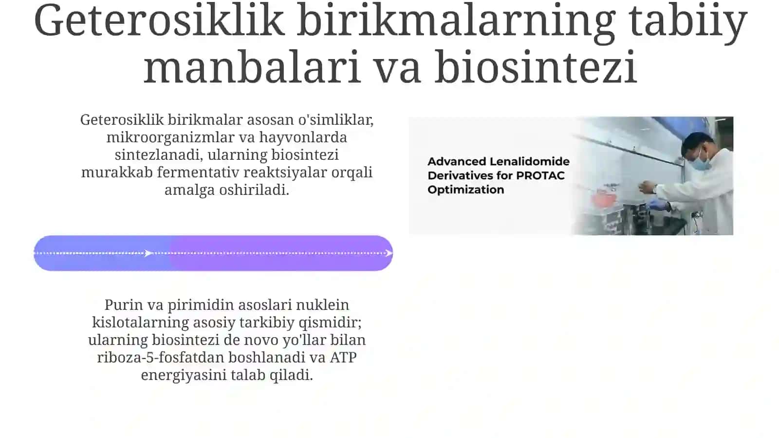 Geterohalqali birikmalar- metabolit va dori vositalar sifatida ishlatilishi 4