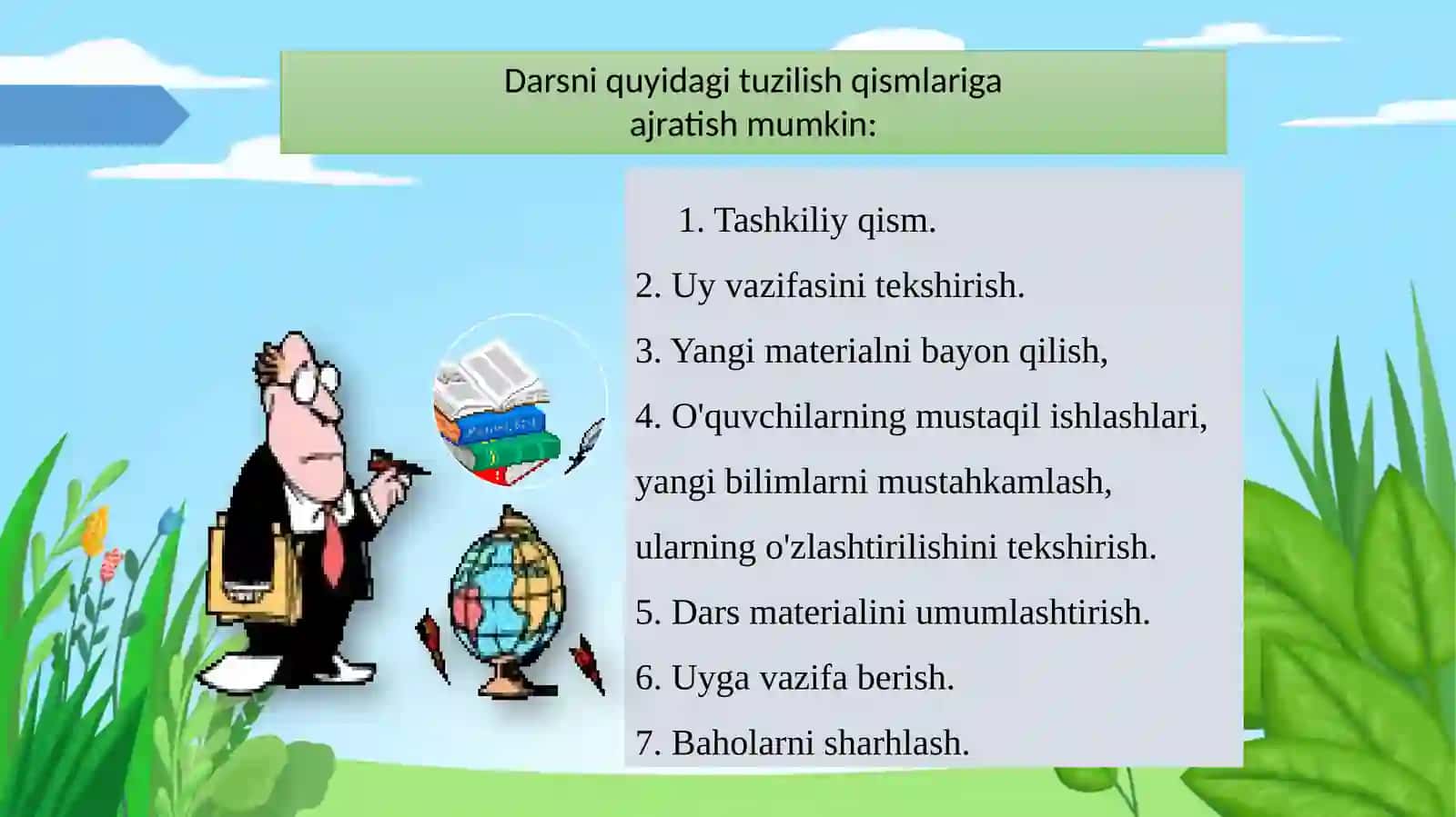 Tabiiy fanlarni o‘qitishning turlari. Dars-o‘quv ishlarini tashkil etishning asosiy shakllari. Ekskursiya darsi va uning boshlang‘ich sinf o‘quvchilarining tabiatshunoslikni o‘rganishdagi o‘rni. Tabiiy fanlarda sinfdan tashqari ishlar, ularning turlari 4