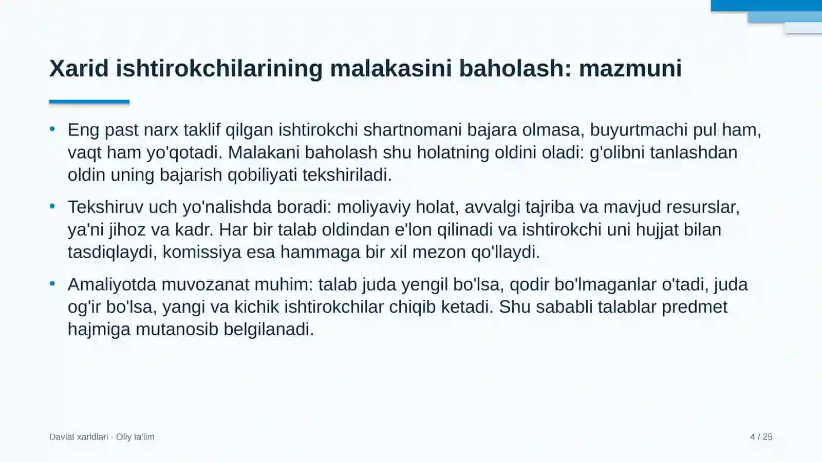 baholash tashkilotlarida xarid ishtirokchilarining malakasini baholash 8744 4
