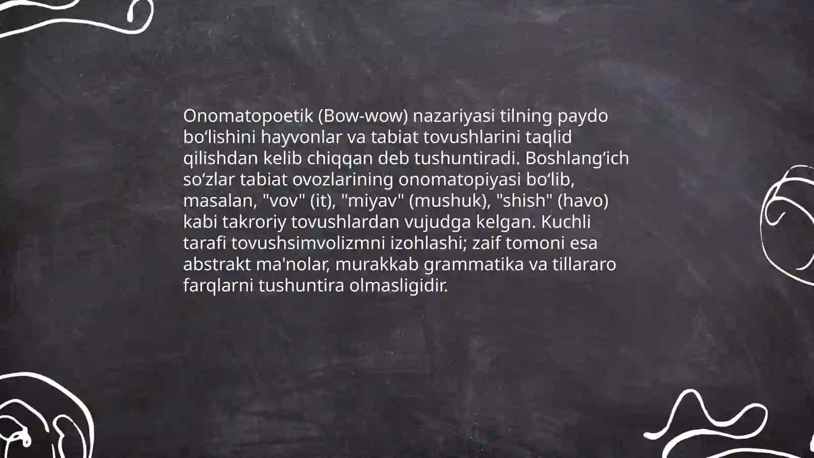 Ilohiy kelib chiqish nazariyasi 4