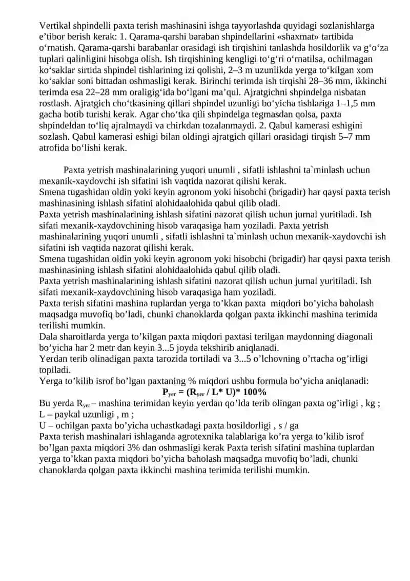 Paxta terish mashinasida ishlash 4