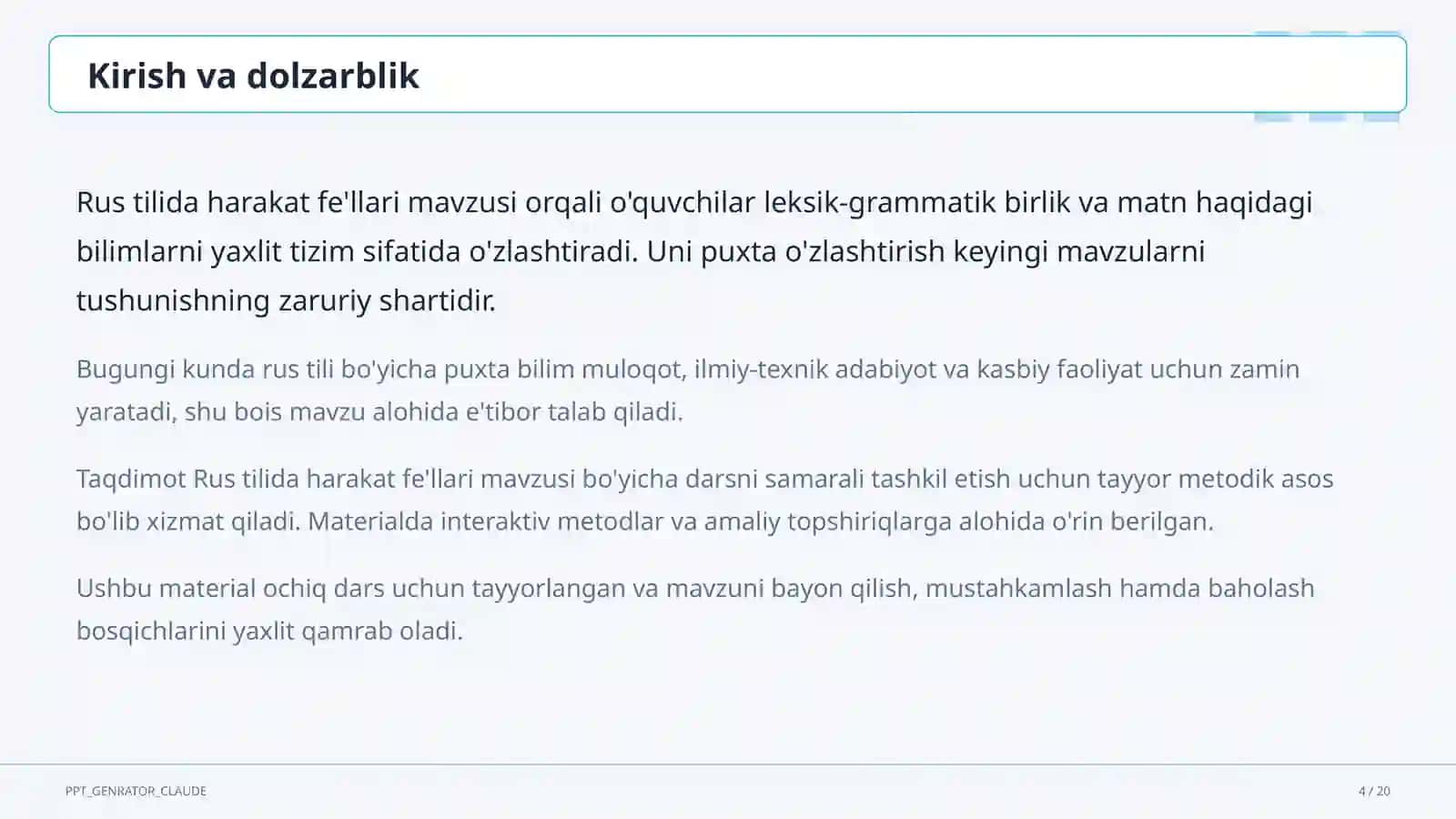 Rus tilida harakat fe'llari (6-sinf) 4