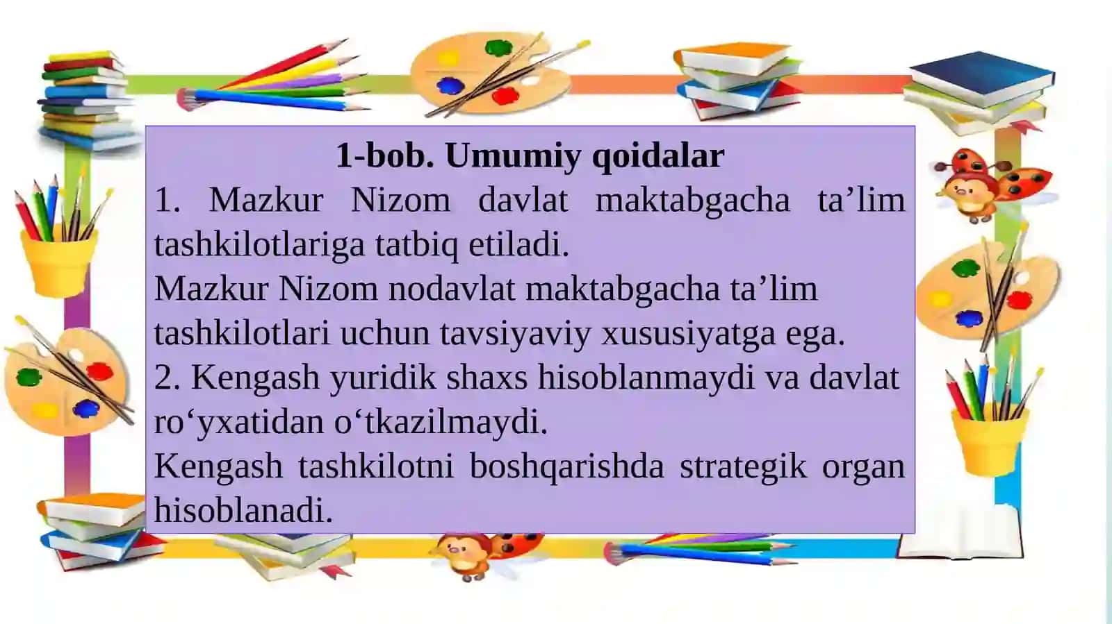 Maktabgacha ta’lim tashkilotida kuzatuv kengashini tashkil etish. Maktabgacha ta’lim tashkilotining yillik ish rejasining mazmuni 4