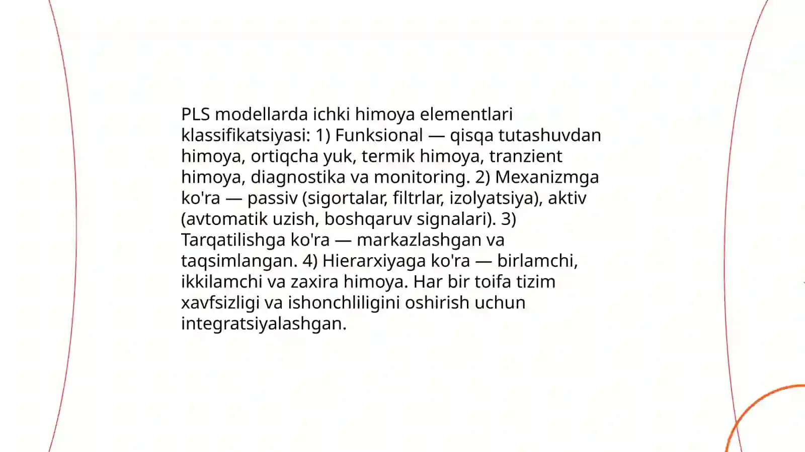 PLS modellari va ichki himoya elementlari 4