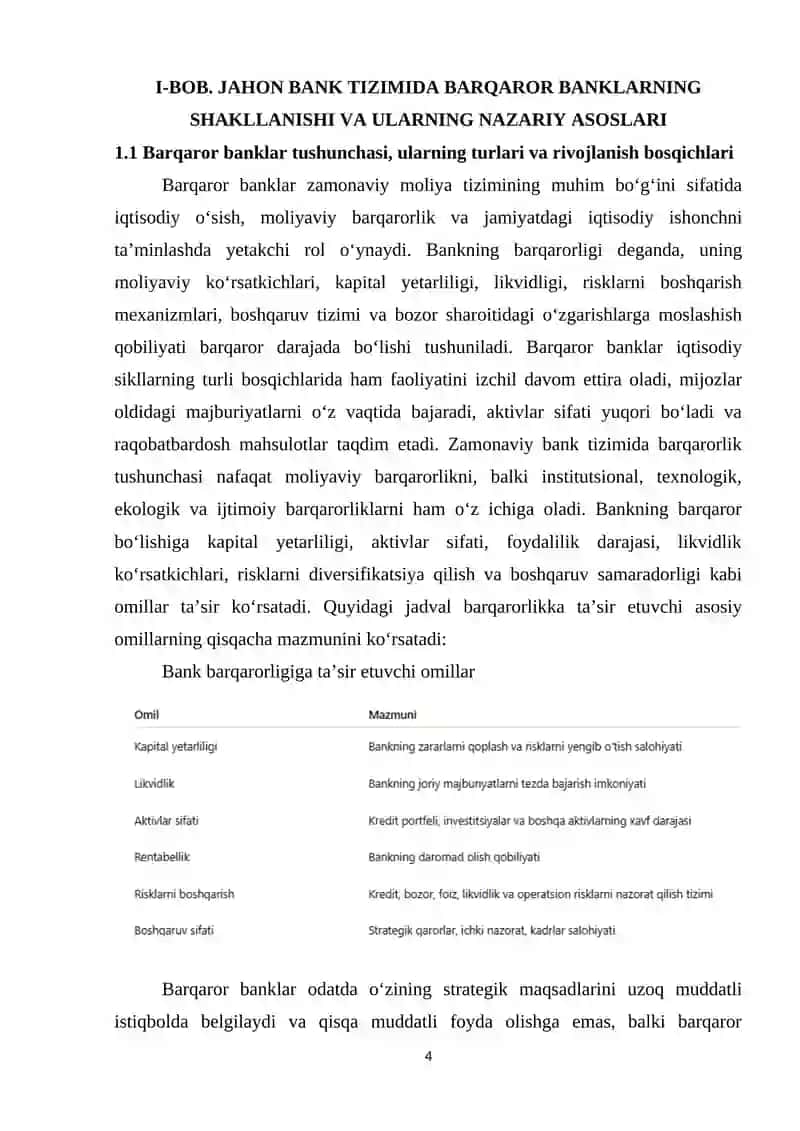 Jahonda mashhur va barqaror banklarning global iqtisodiyotda tutgan o'rni 4