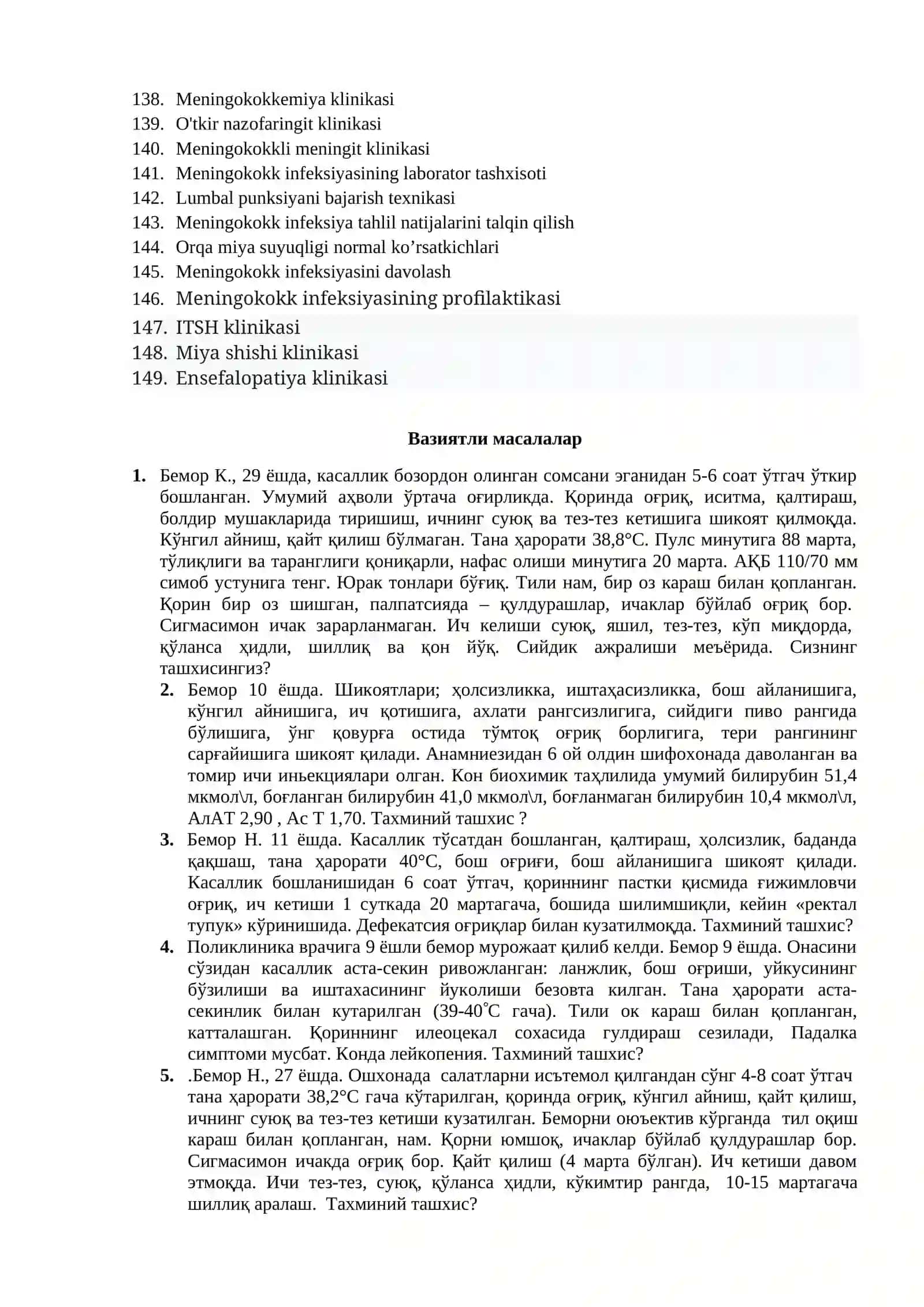 Юкумли касалликлар фанидан 5-курс даволаш факультети талабалари учун ёзма-огзаки суров назорат саволлари (2025-2026 укув йили) 4