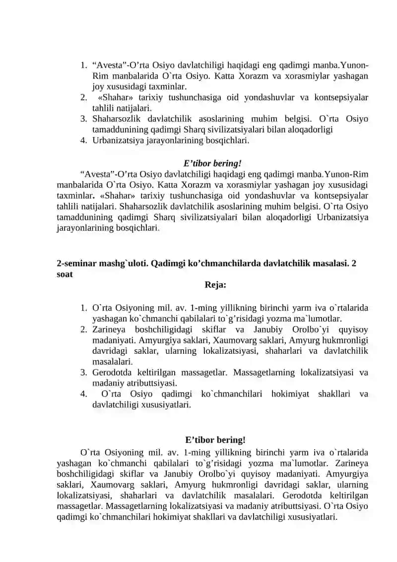 O`RTA OSIYONING QADIMGI VA O`RTA ASRLAR URBANIZASIYASI fanidan SEMINAR MASHG'ULOTLAR ISHLANMASI 4